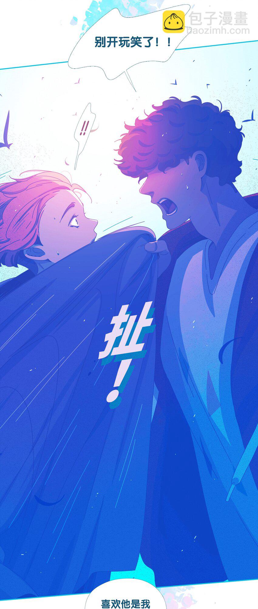 50 chatper.50-第53话