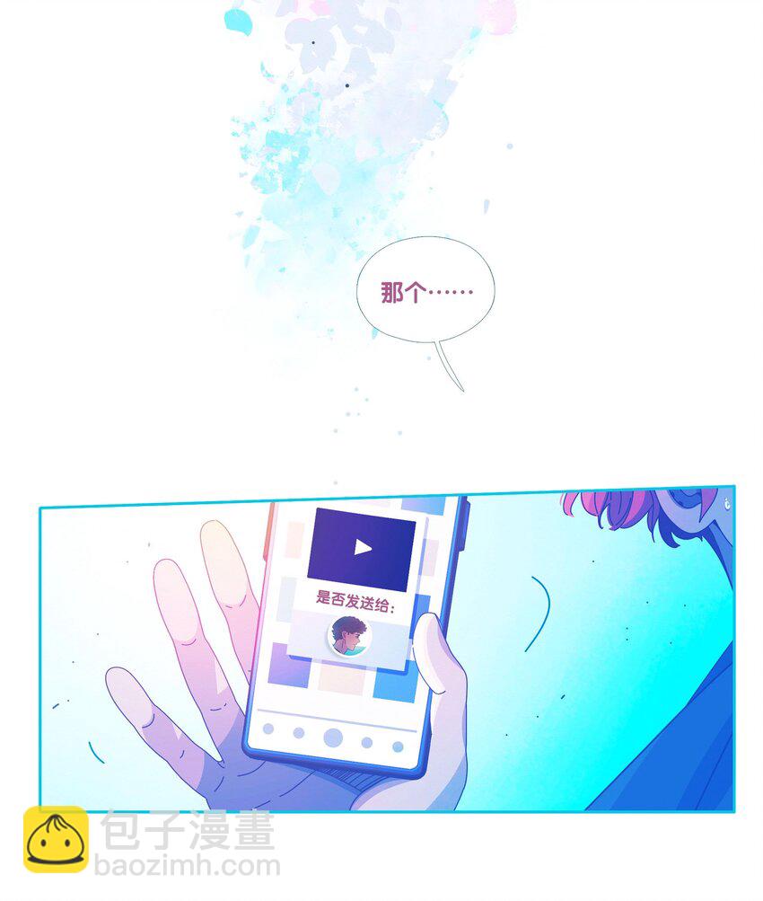 50 chatper.50-第53话