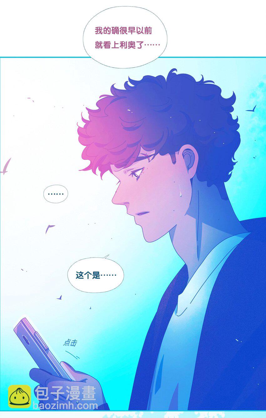 50 chatper.50-第53话