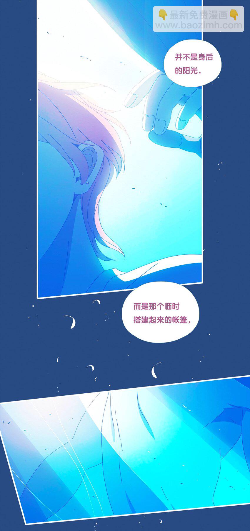 50 chatper.50-第53话