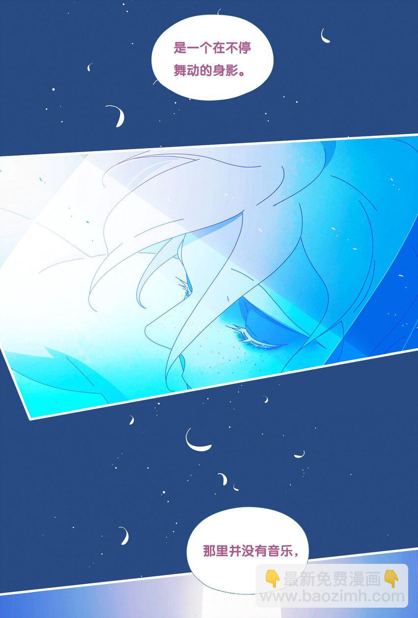 50 chatper.50-第53话