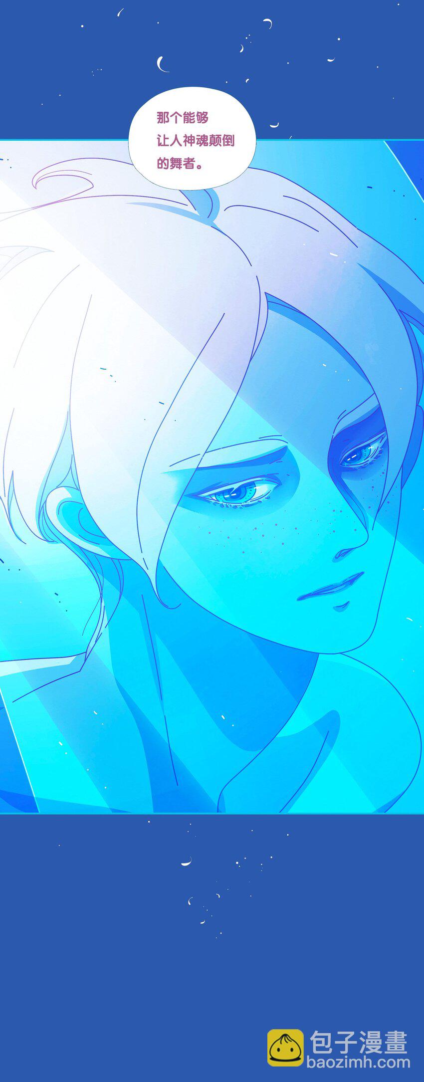 50 chatper.50-第53话