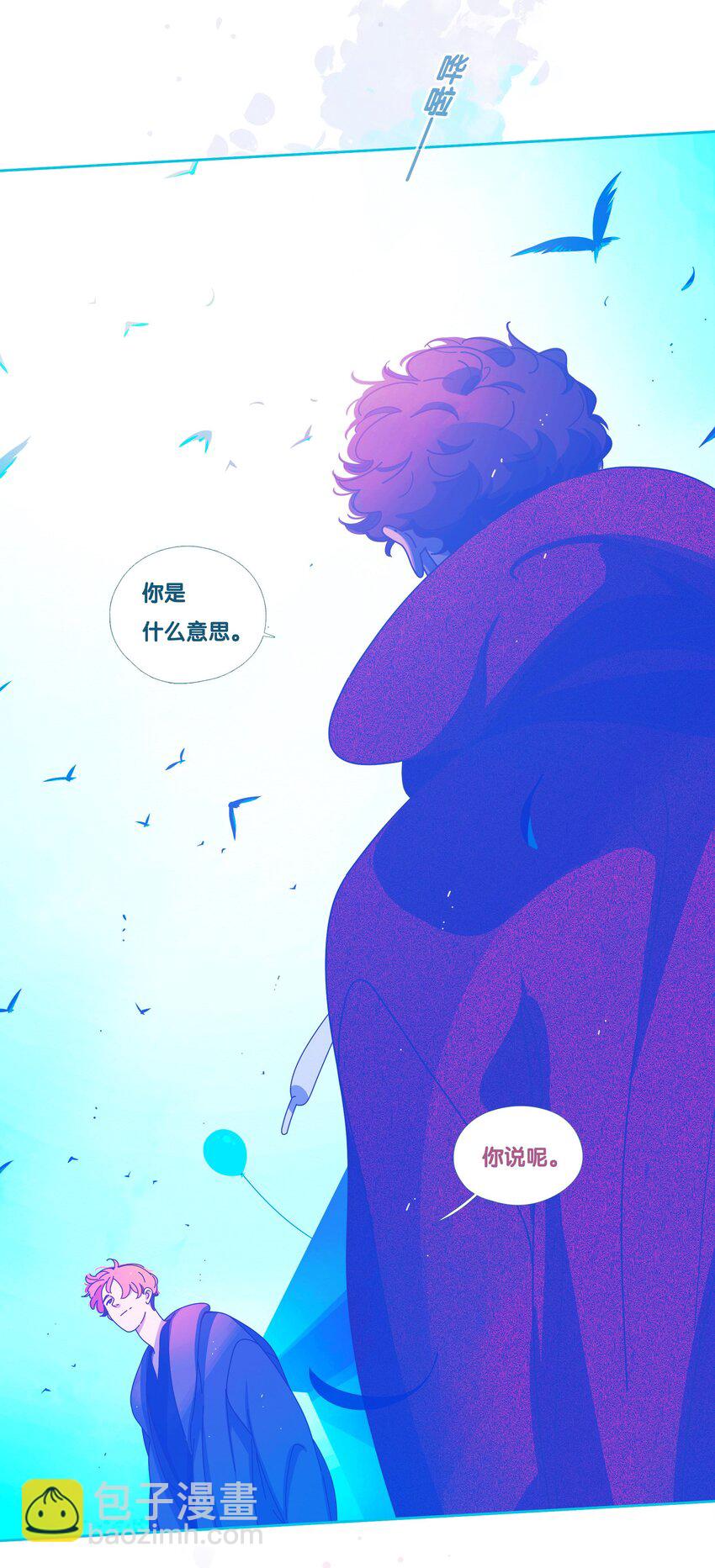 50 chatper.50-第53话