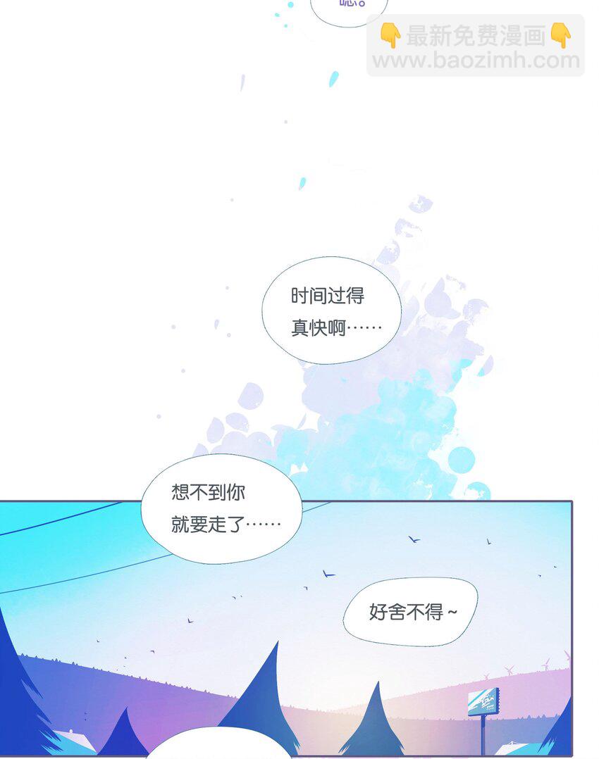 52 chatper.52-第55话