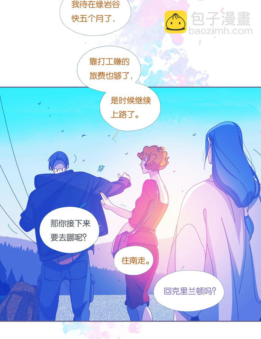 52 chatper.52-第55话