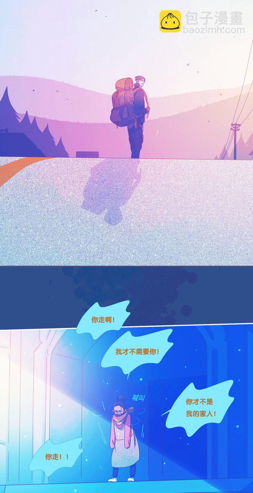 52 chatper.52-第55话