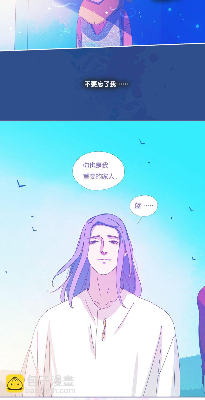 52 chatper.52-第55话