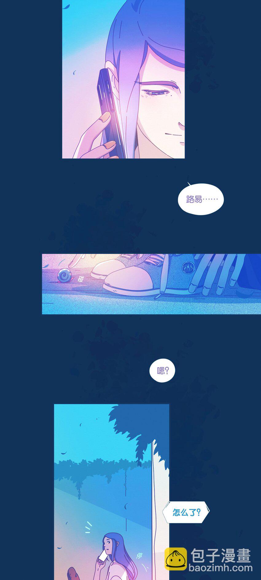 52 chatper.52-第55话