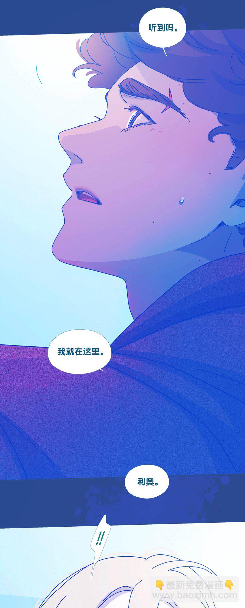 55 chatper.55-第59话