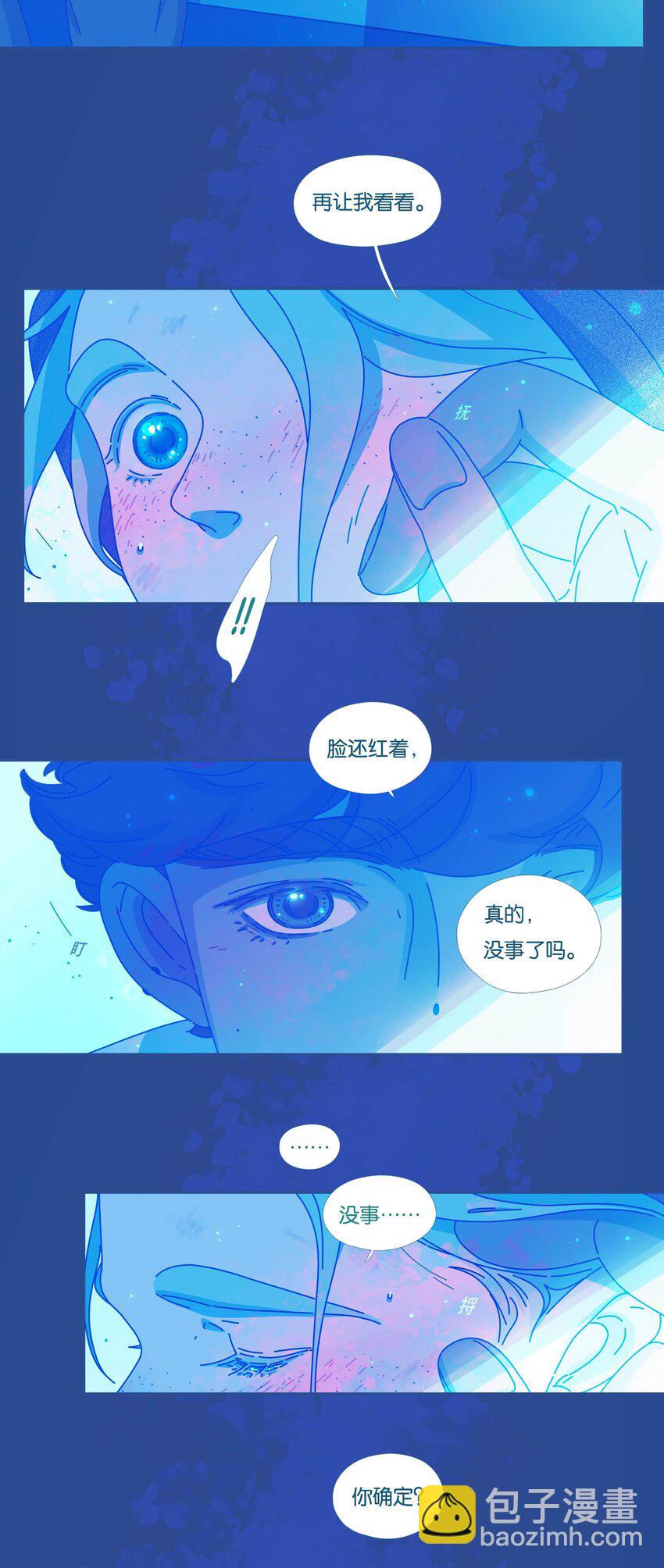 55 chatper.55-第59话