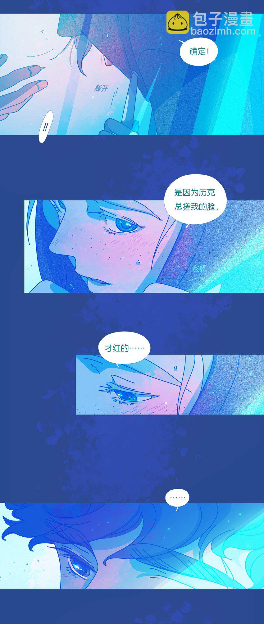 55 chatper.55-第59话