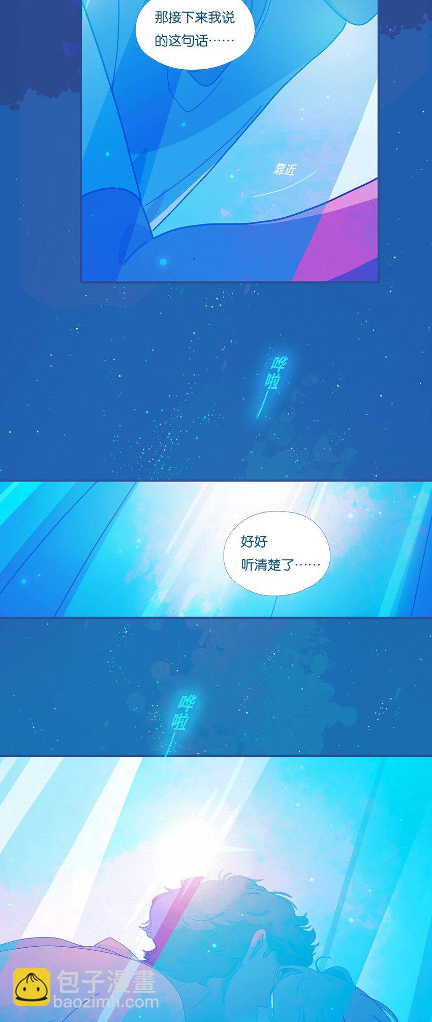 55 chatper.55-第59话