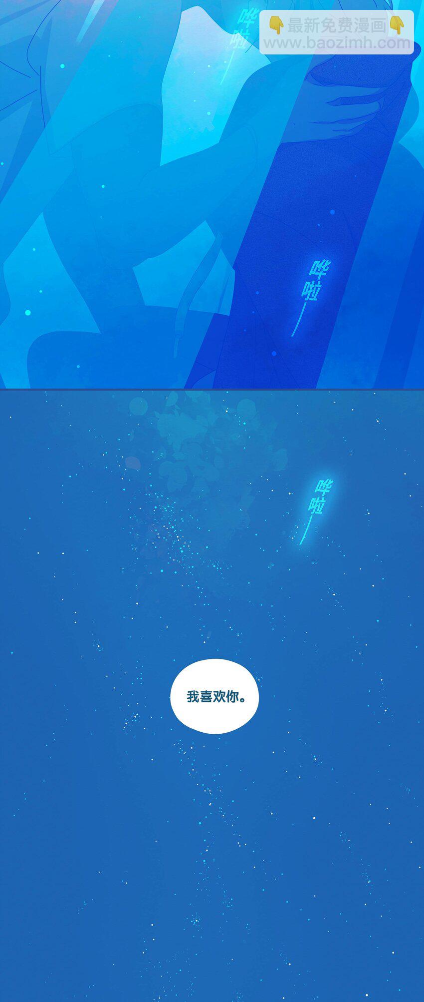 55 chatper.55-第59话