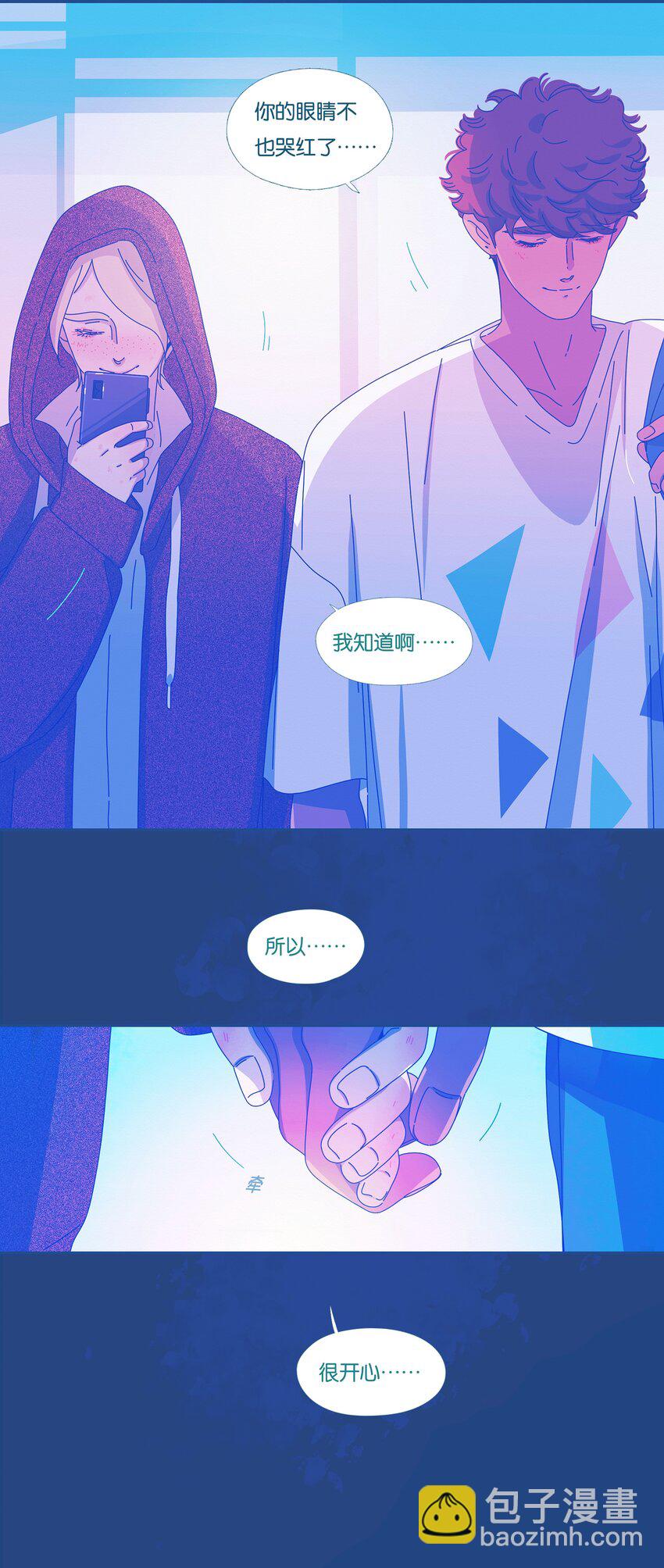 57 chatper.57-第61话