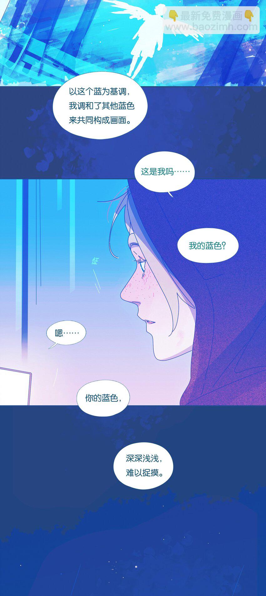 57 chatper.57-第61话