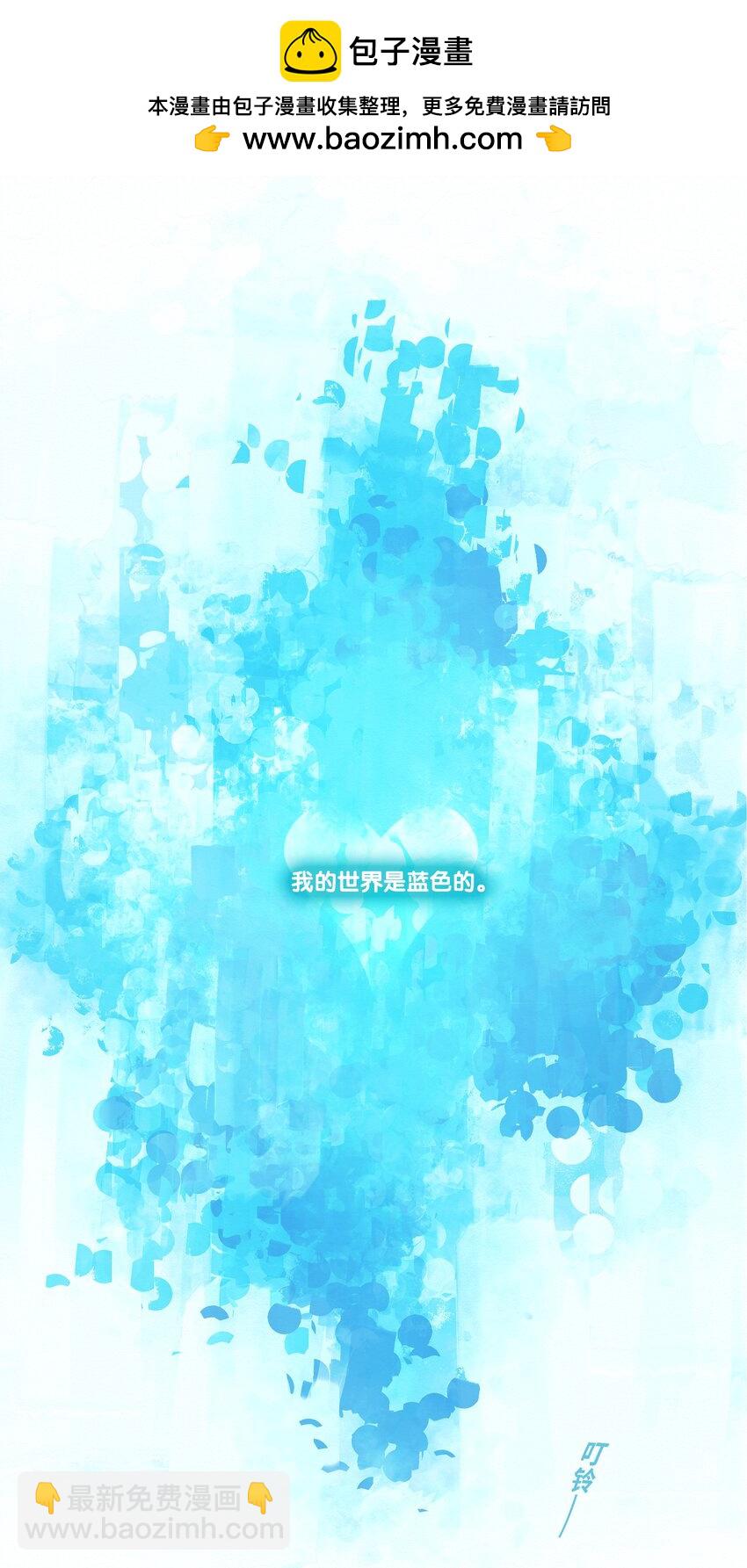 57 chatper.57-第61话