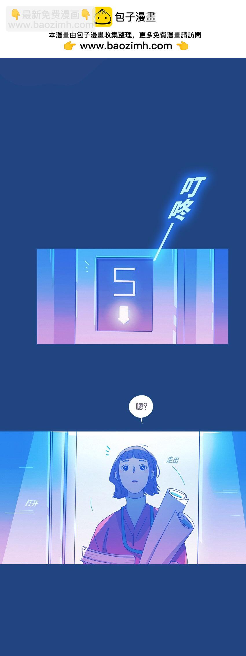 57 chatper.57-第61话