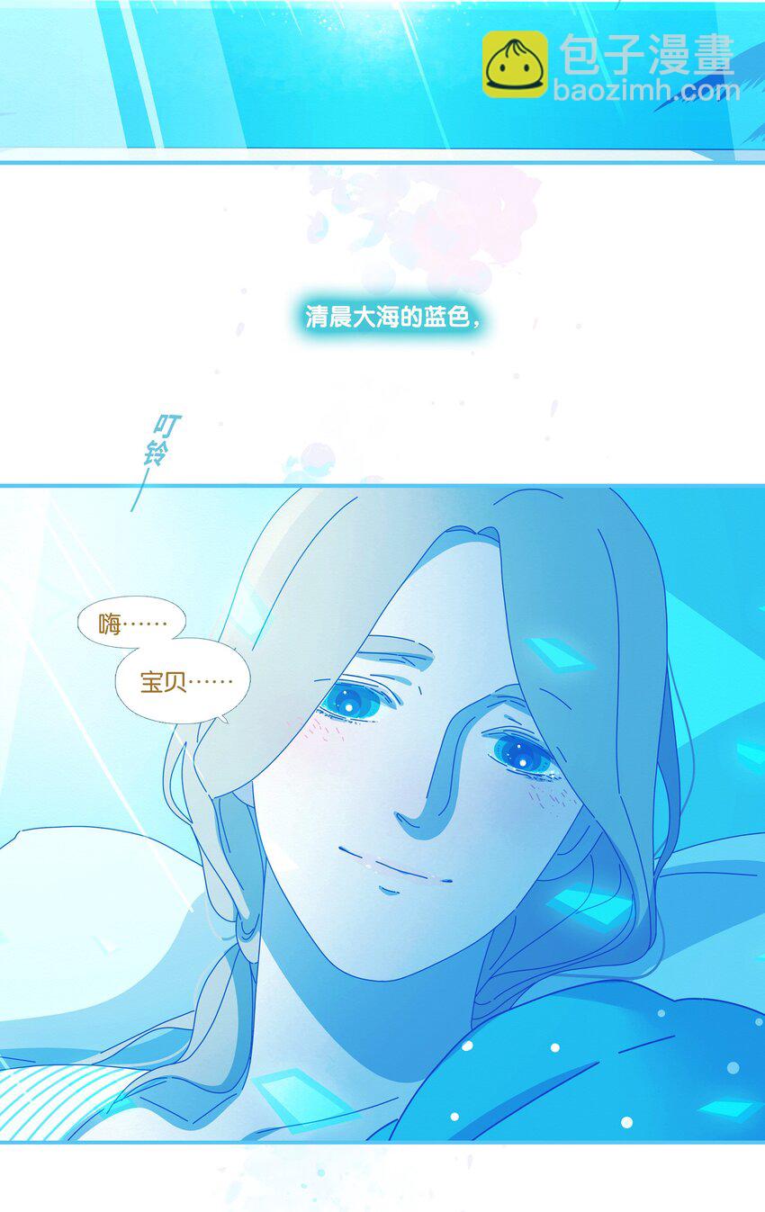 57 chatper.57-第61话