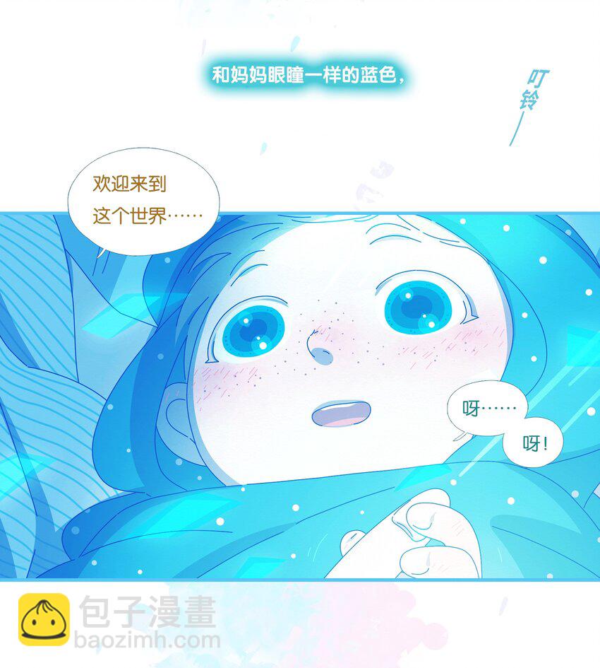 57 chatper.57-第61话