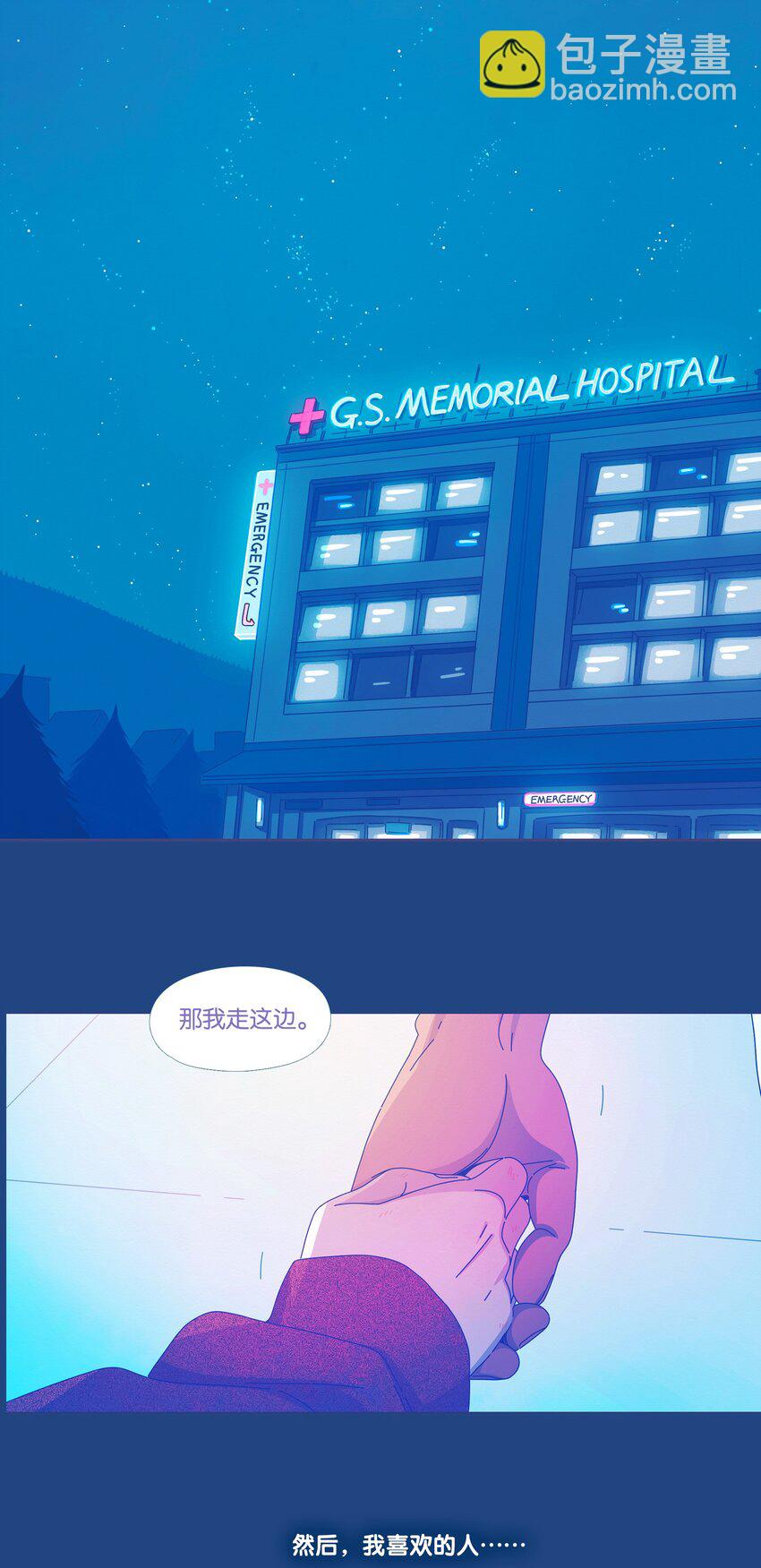 57 chatper.57-第61话