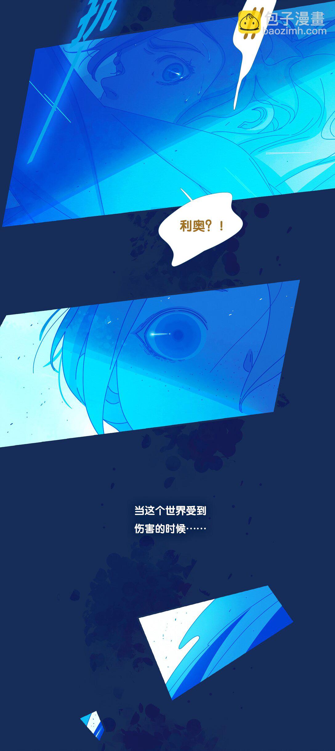 59 chatper.59-第63话