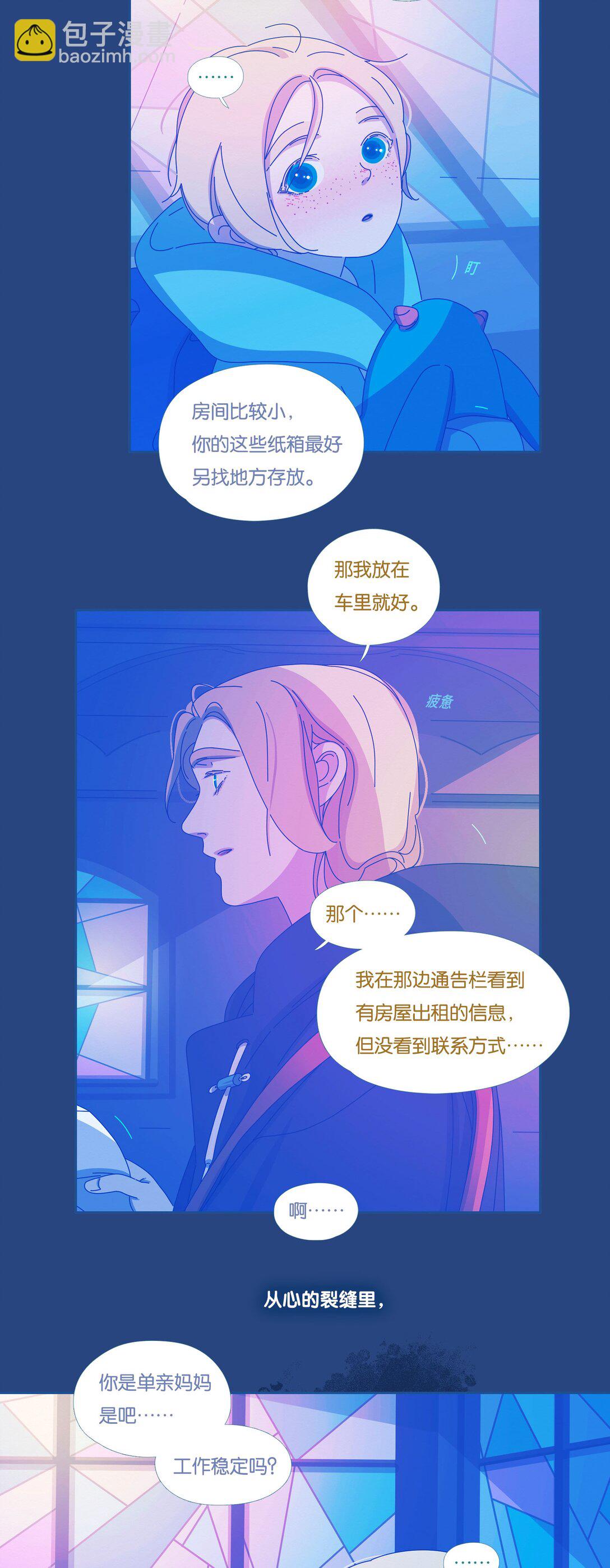 59 chatper.59-第63话