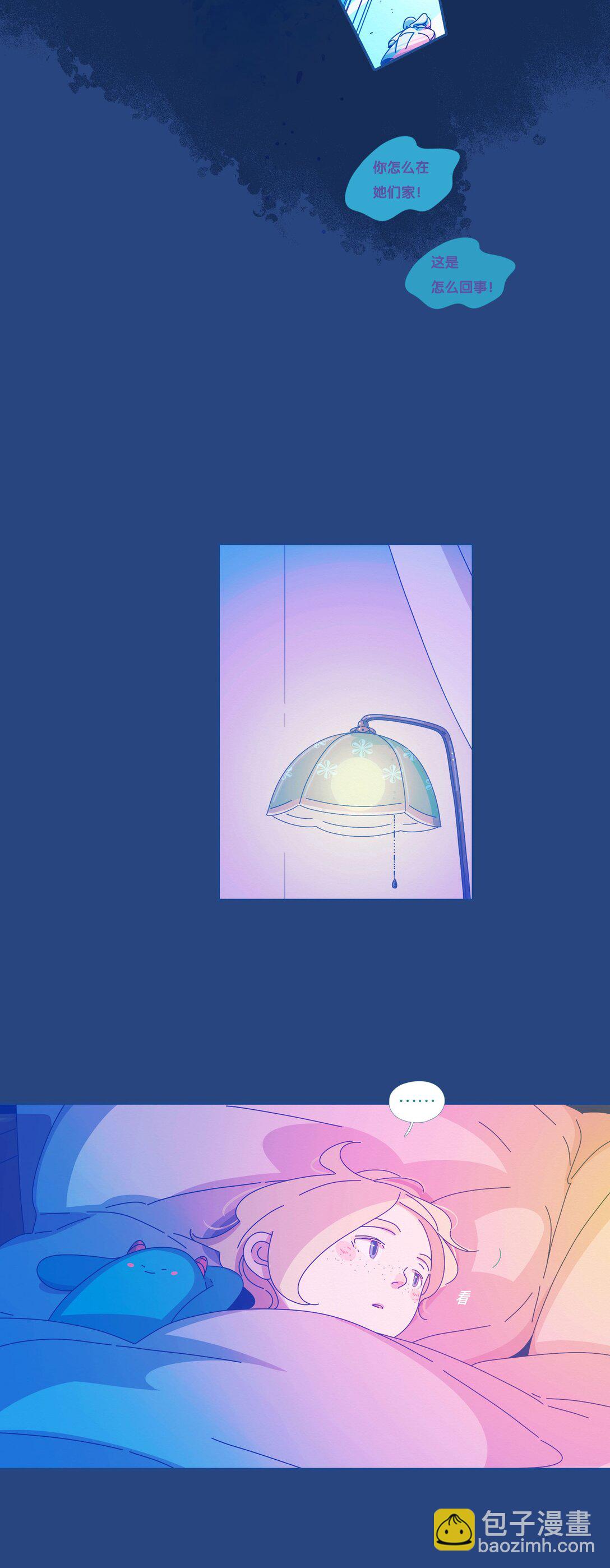 59 chatper.59-第63话