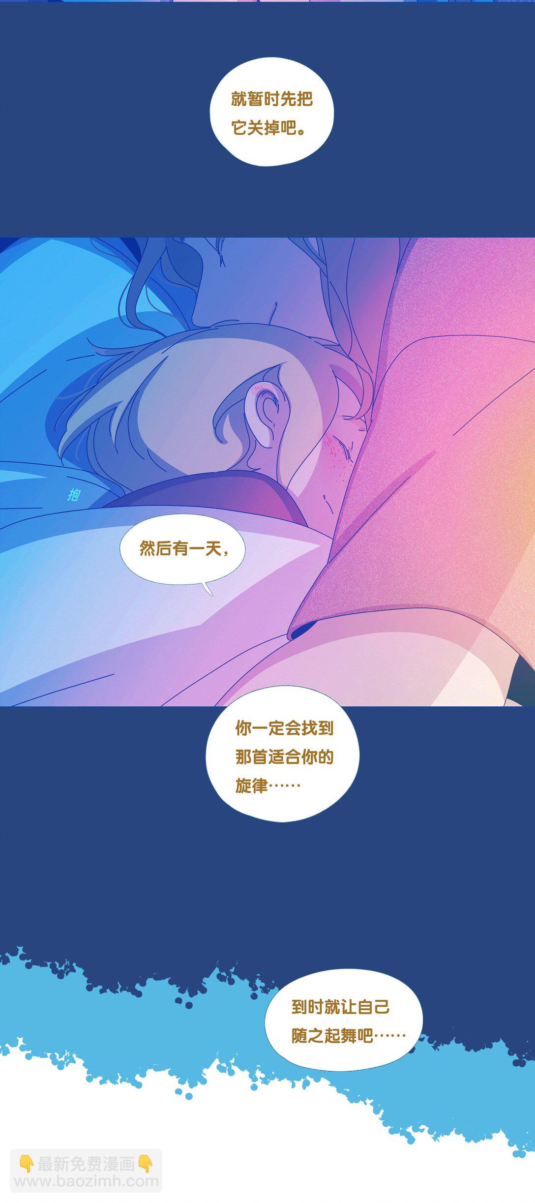 59 chatper.59-第63话