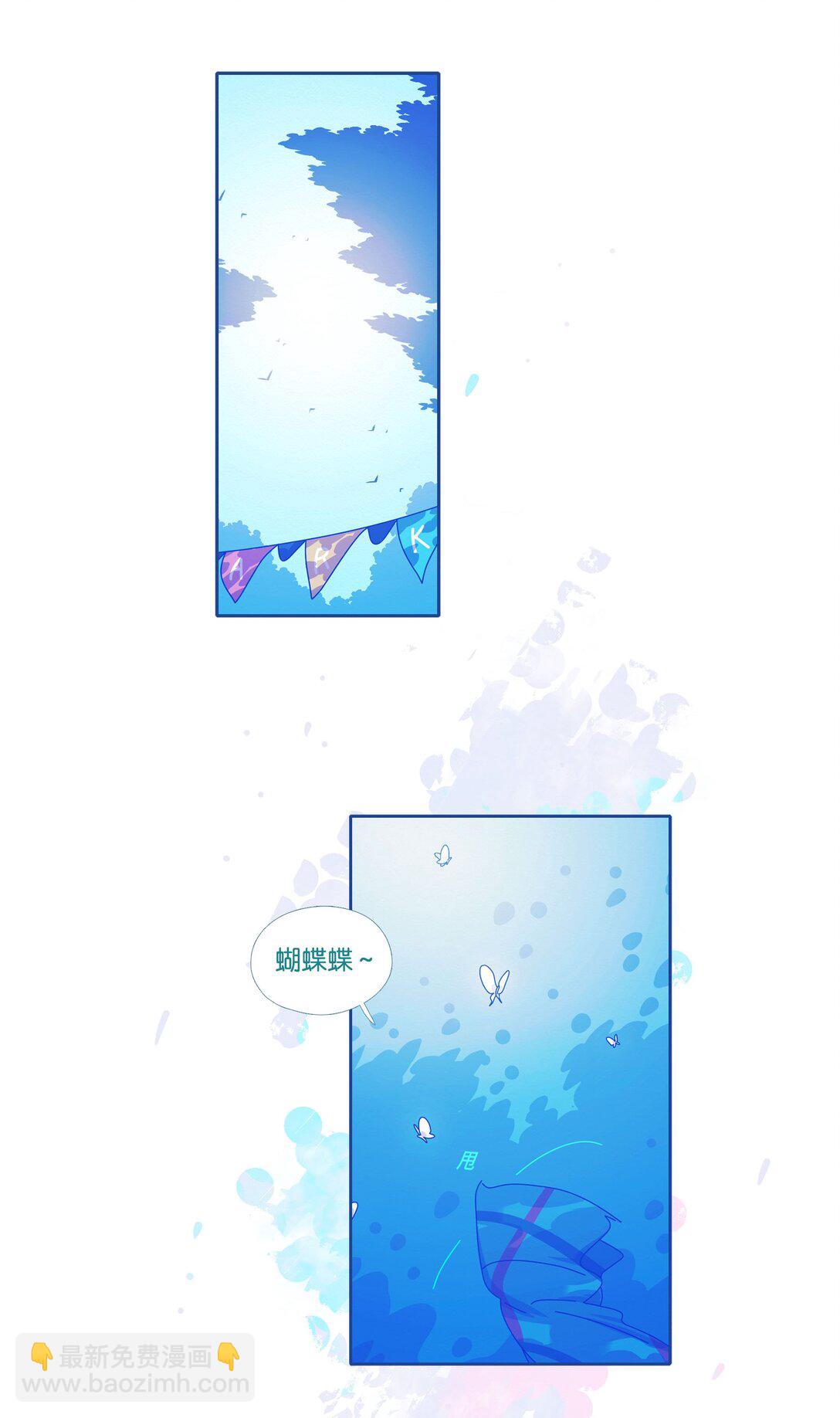 59 chatper.59-第63话