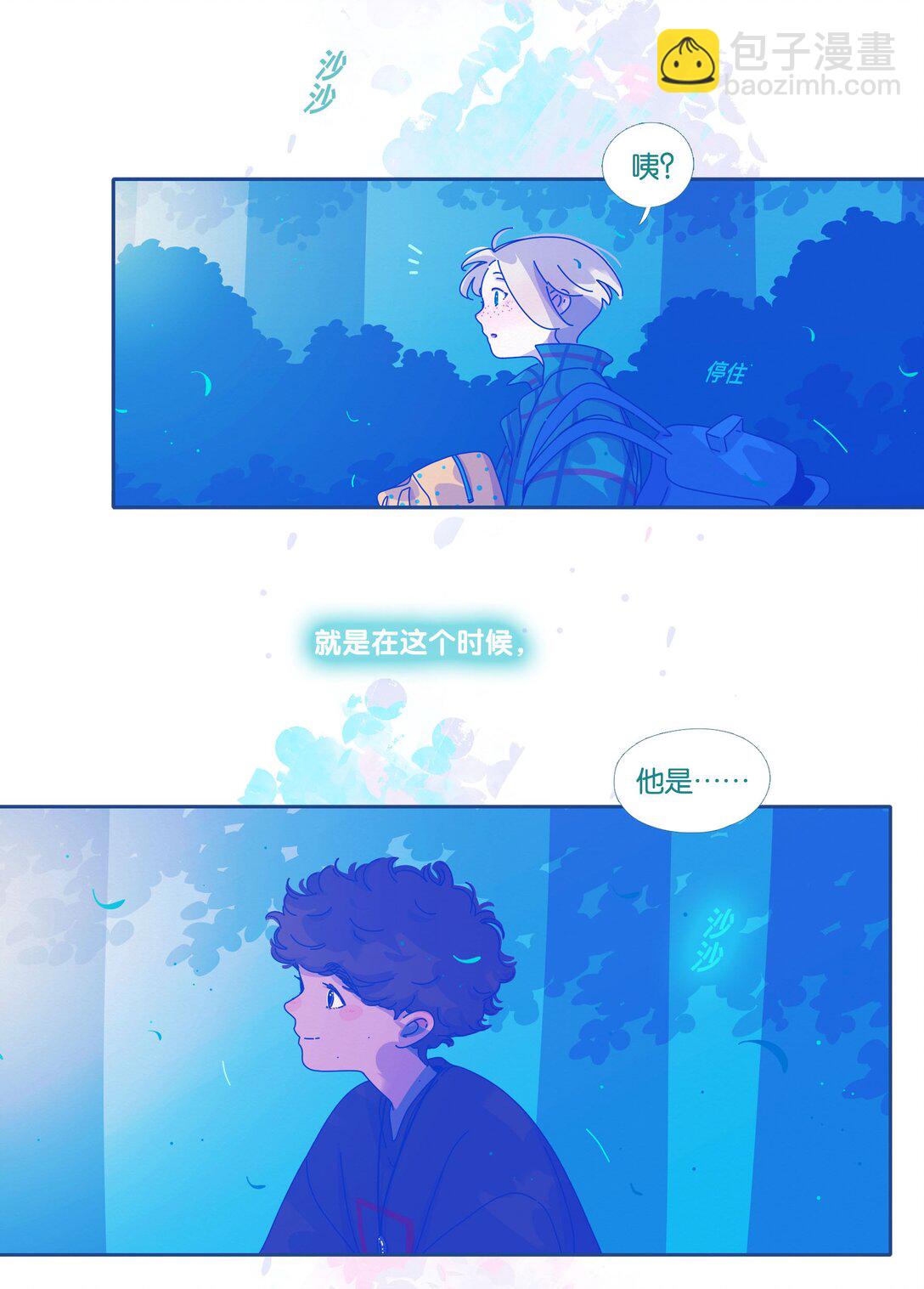 59 chatper.59-第63话