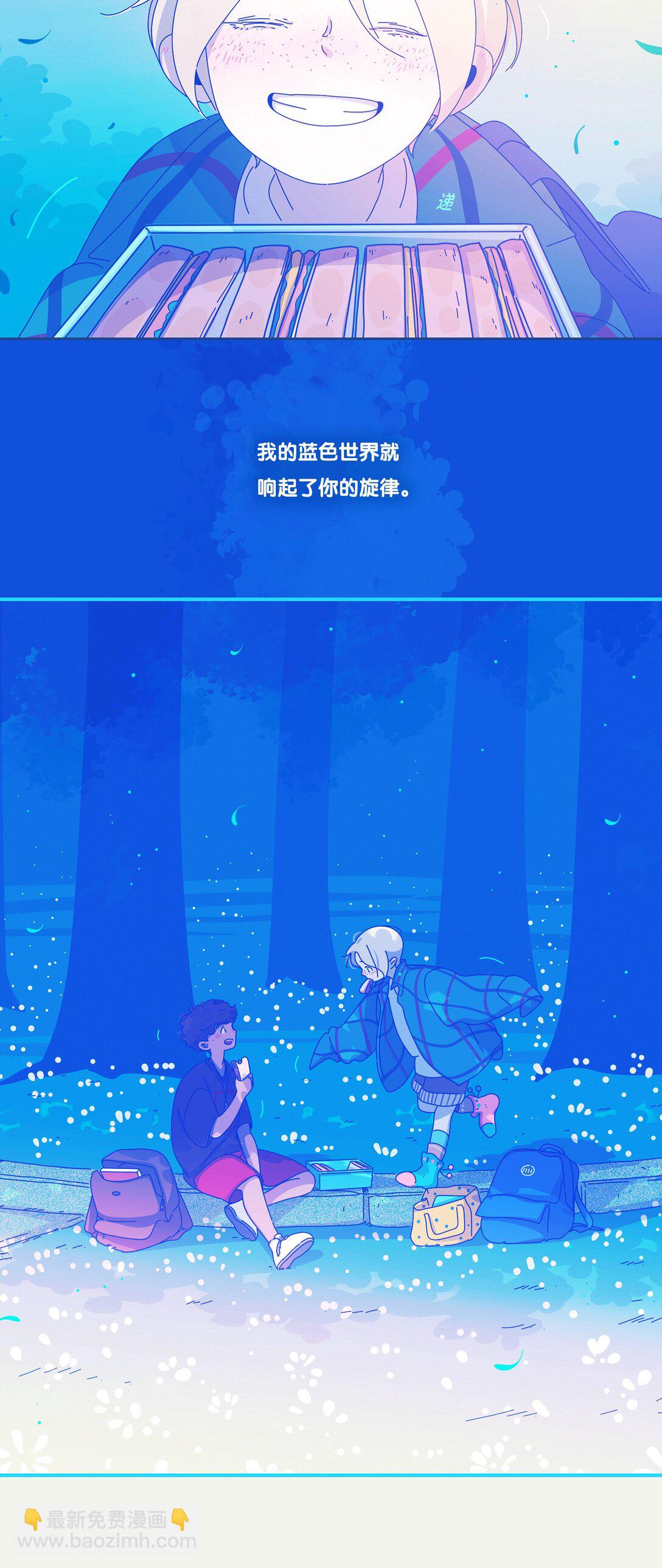 59 chatper.59-第63话