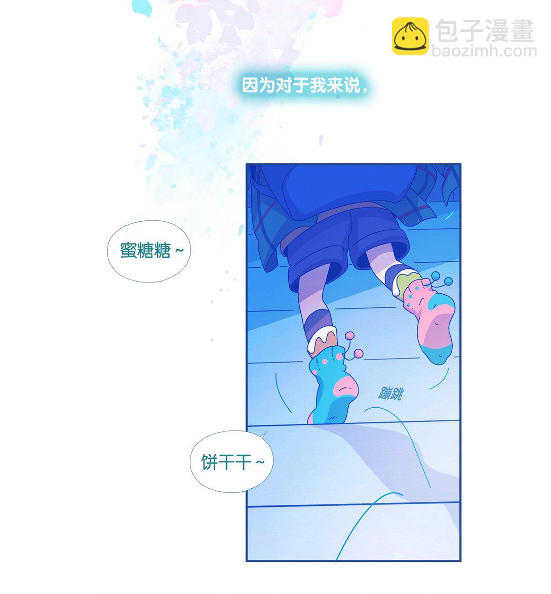 59 chatper.59-第63话