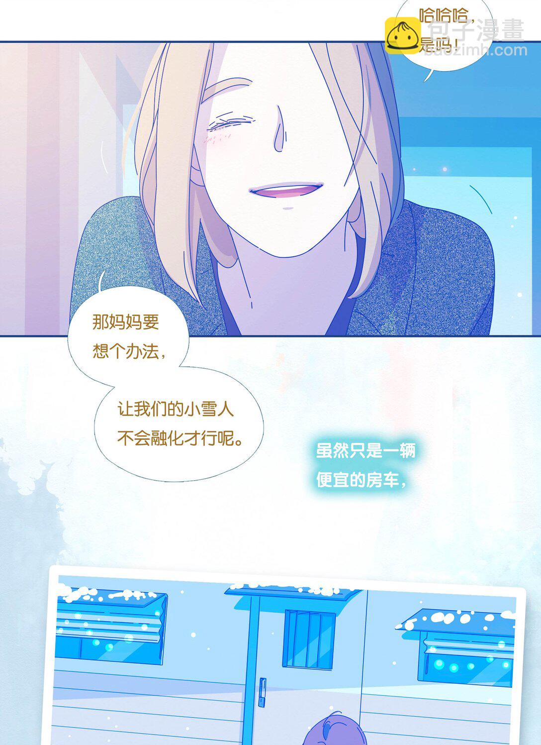 60 chapter.60-第65话