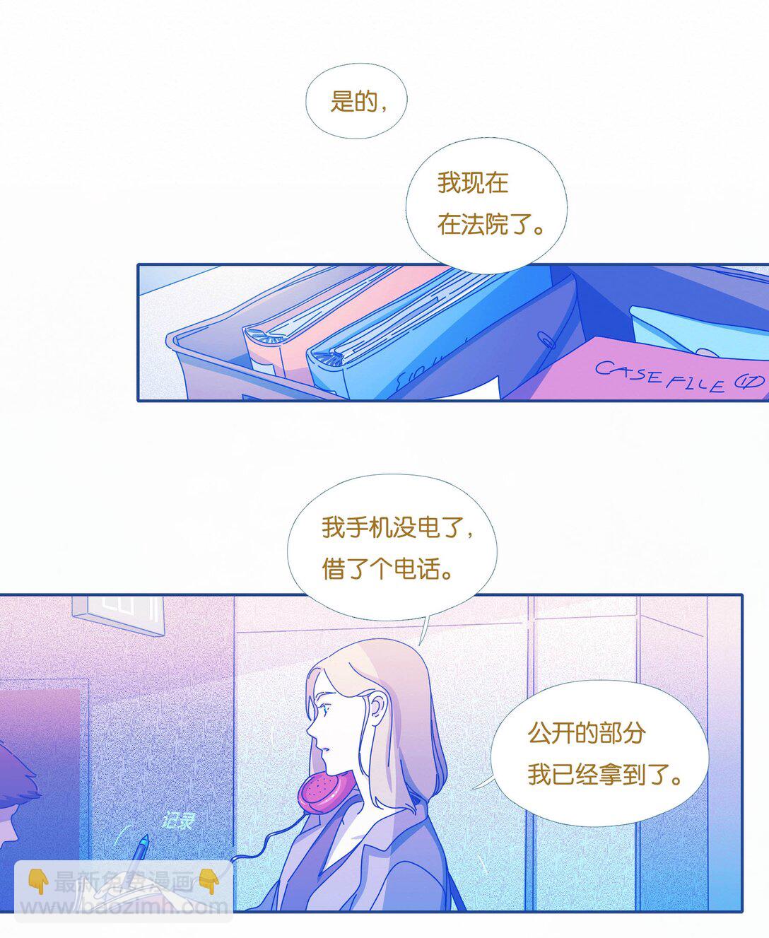 60 chapter.60-第65话