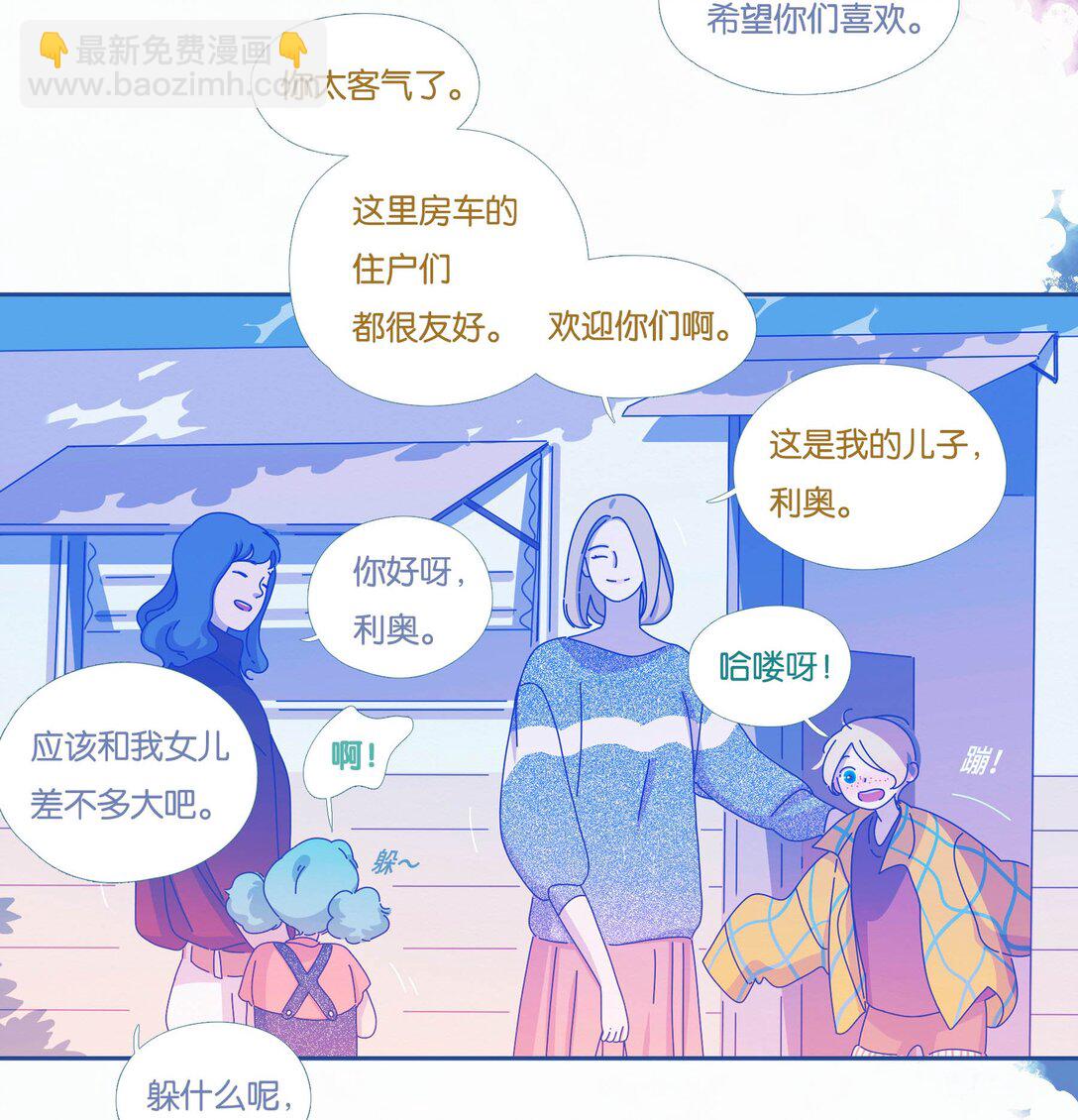 60 chapter.60-第65话