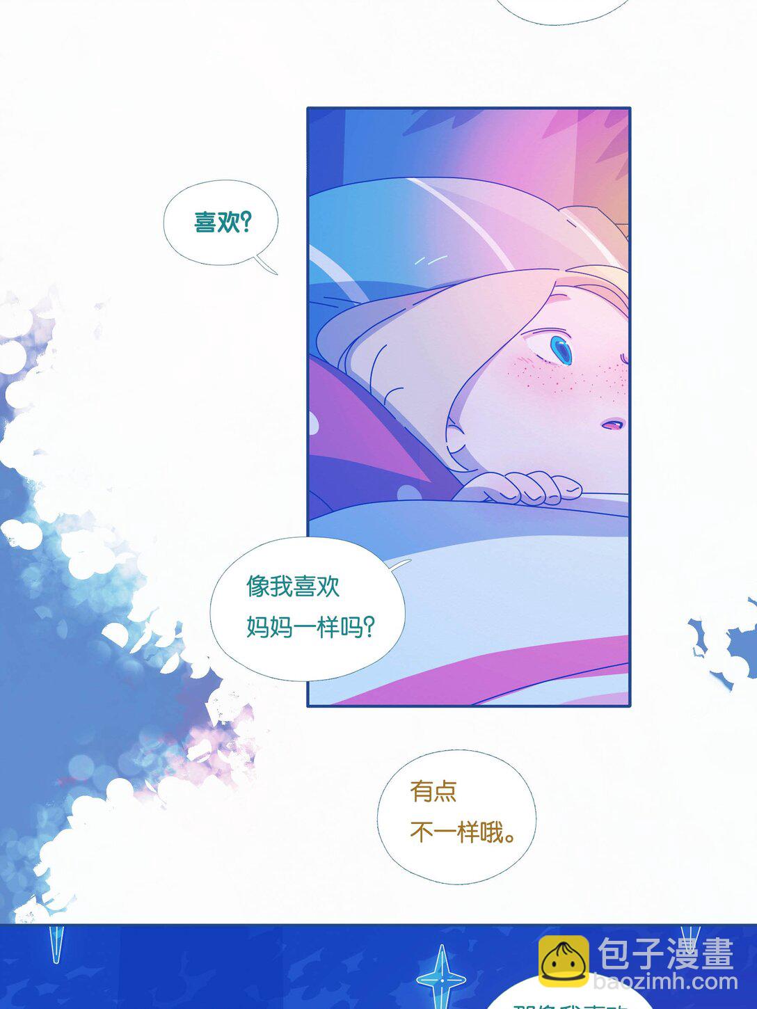 60 chapter.60-第65话