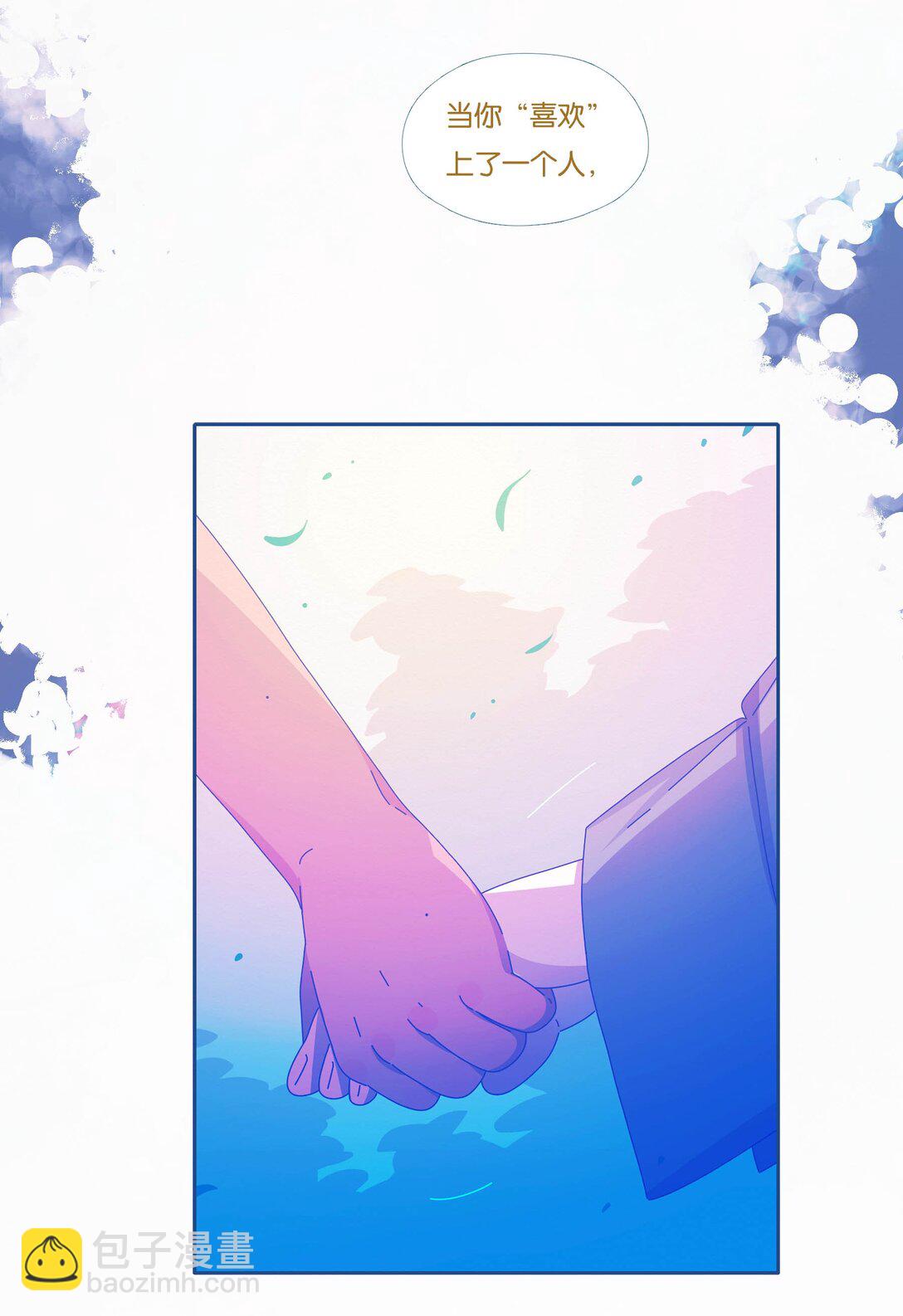 60 chapter.60-第65话