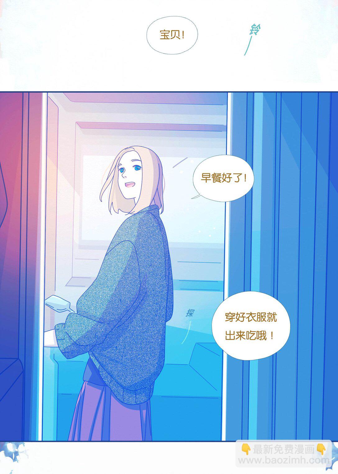 60 chapter.60-第65话