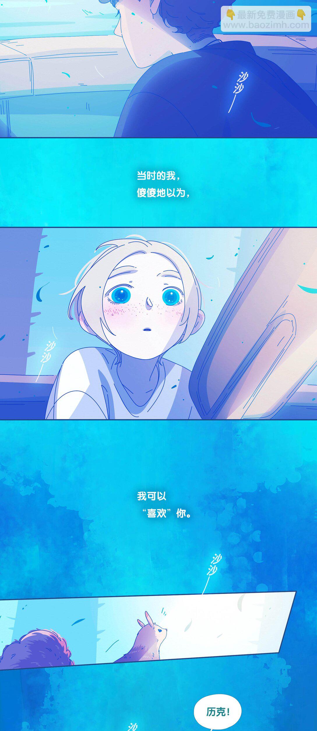 60 chapter.60-第65话