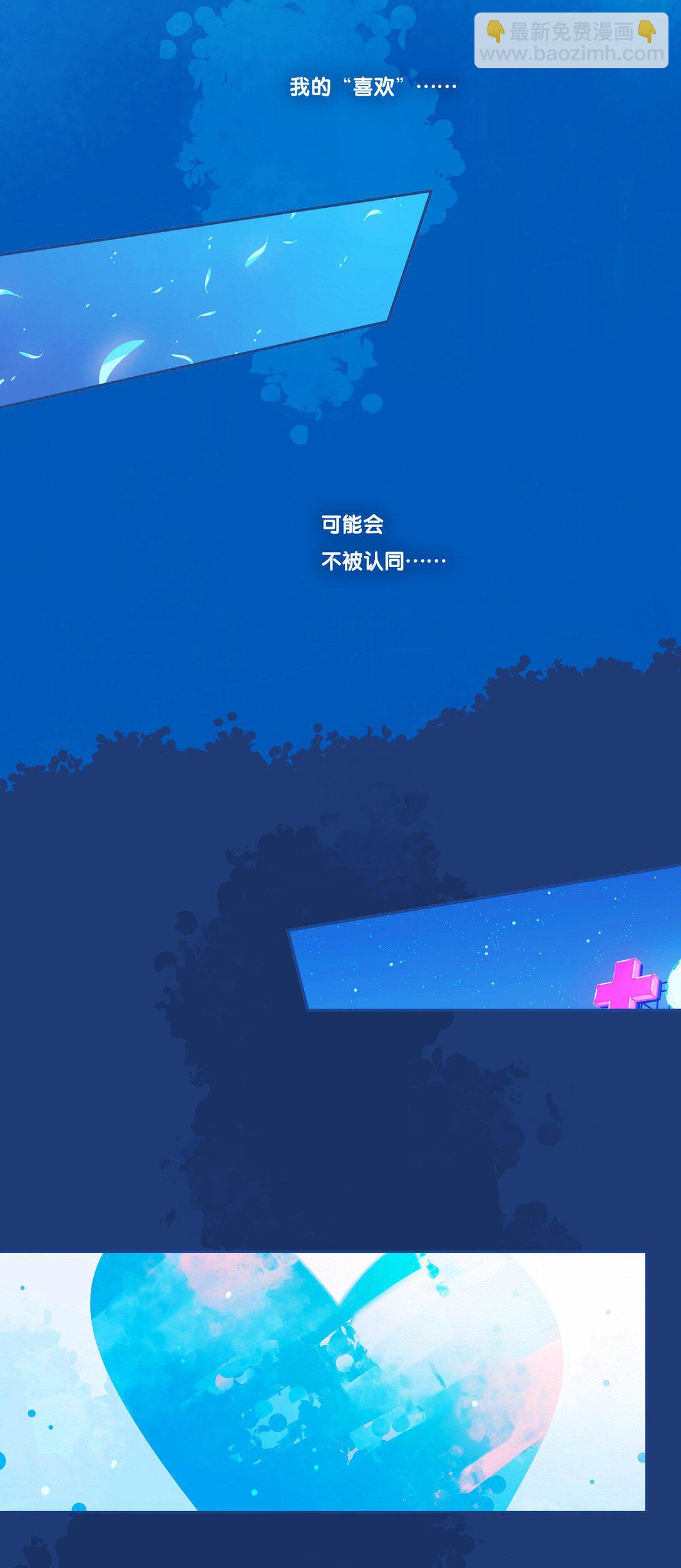 60 chapter.60-第65话