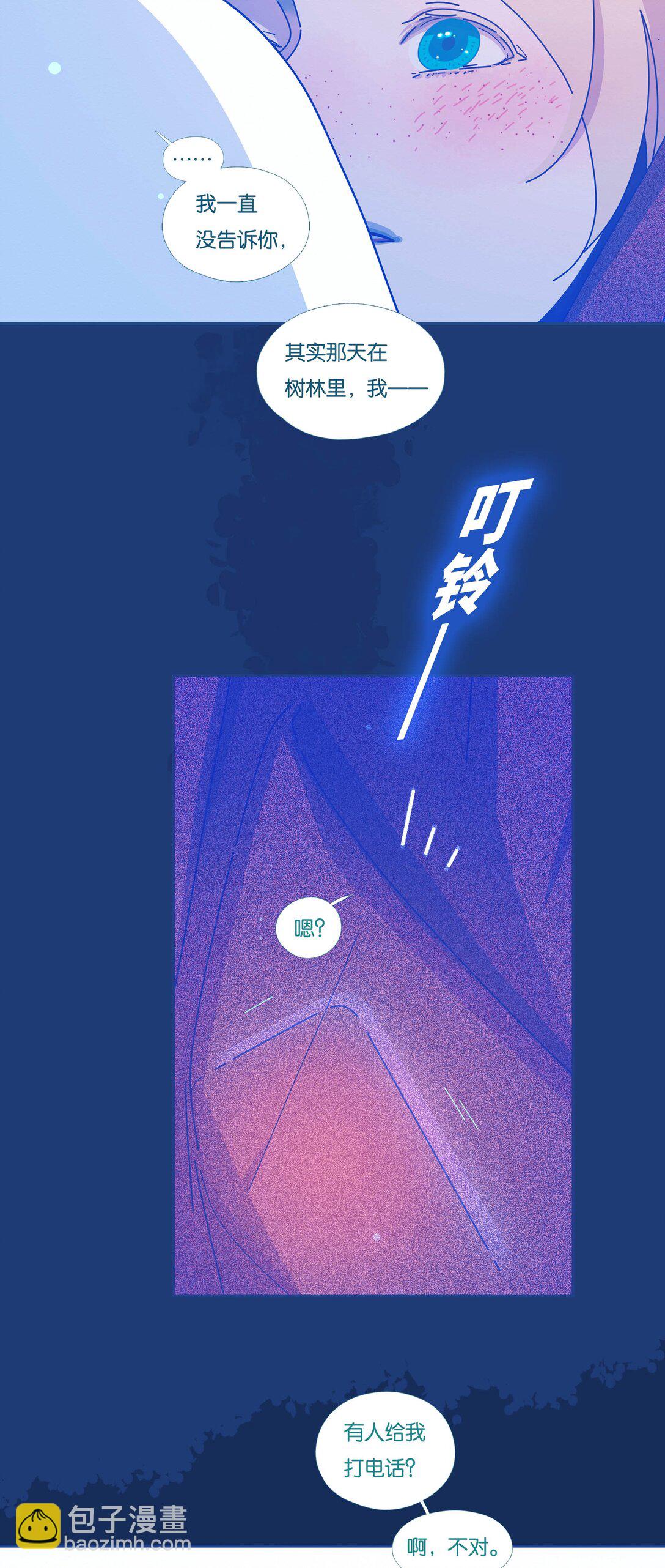 60 chapter.60-第65话