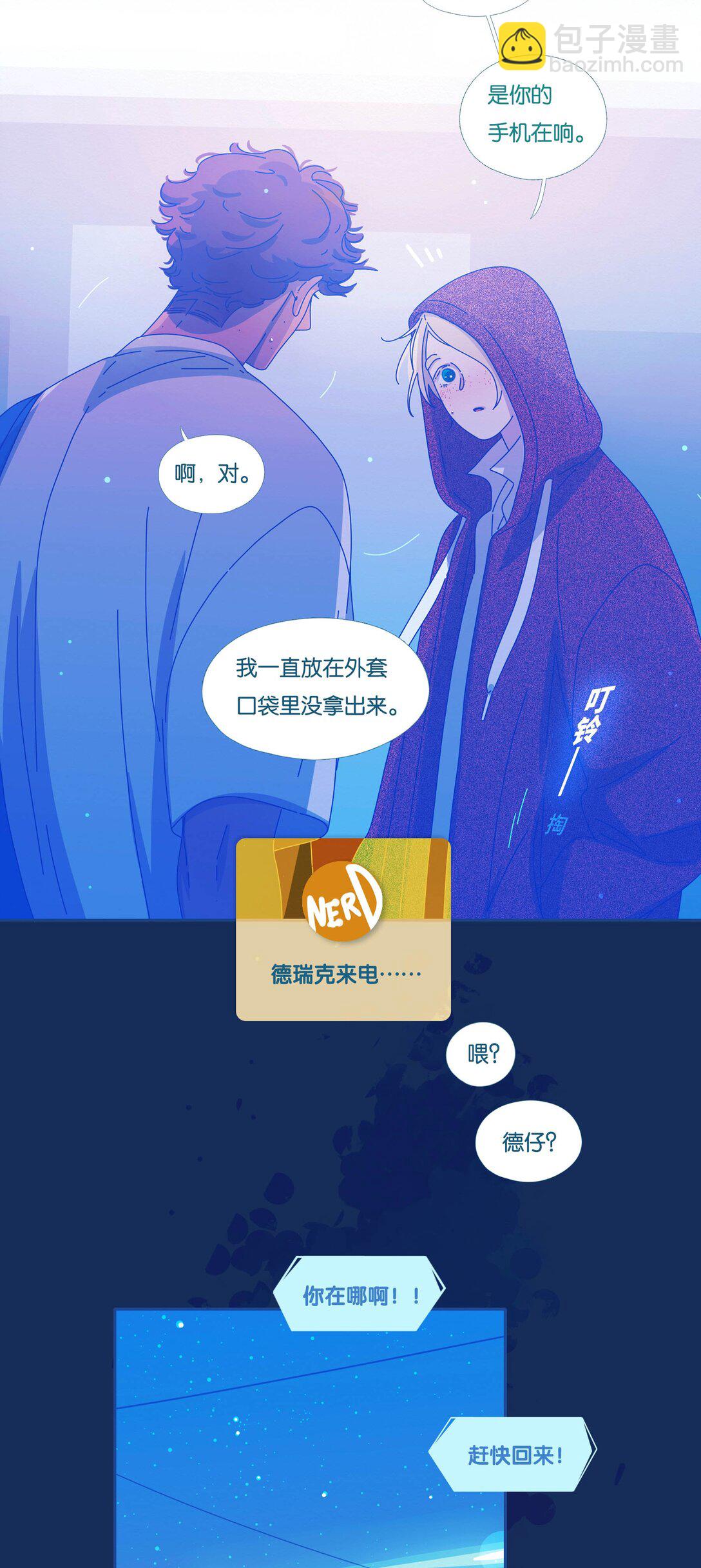 60 chapter.60-第65话