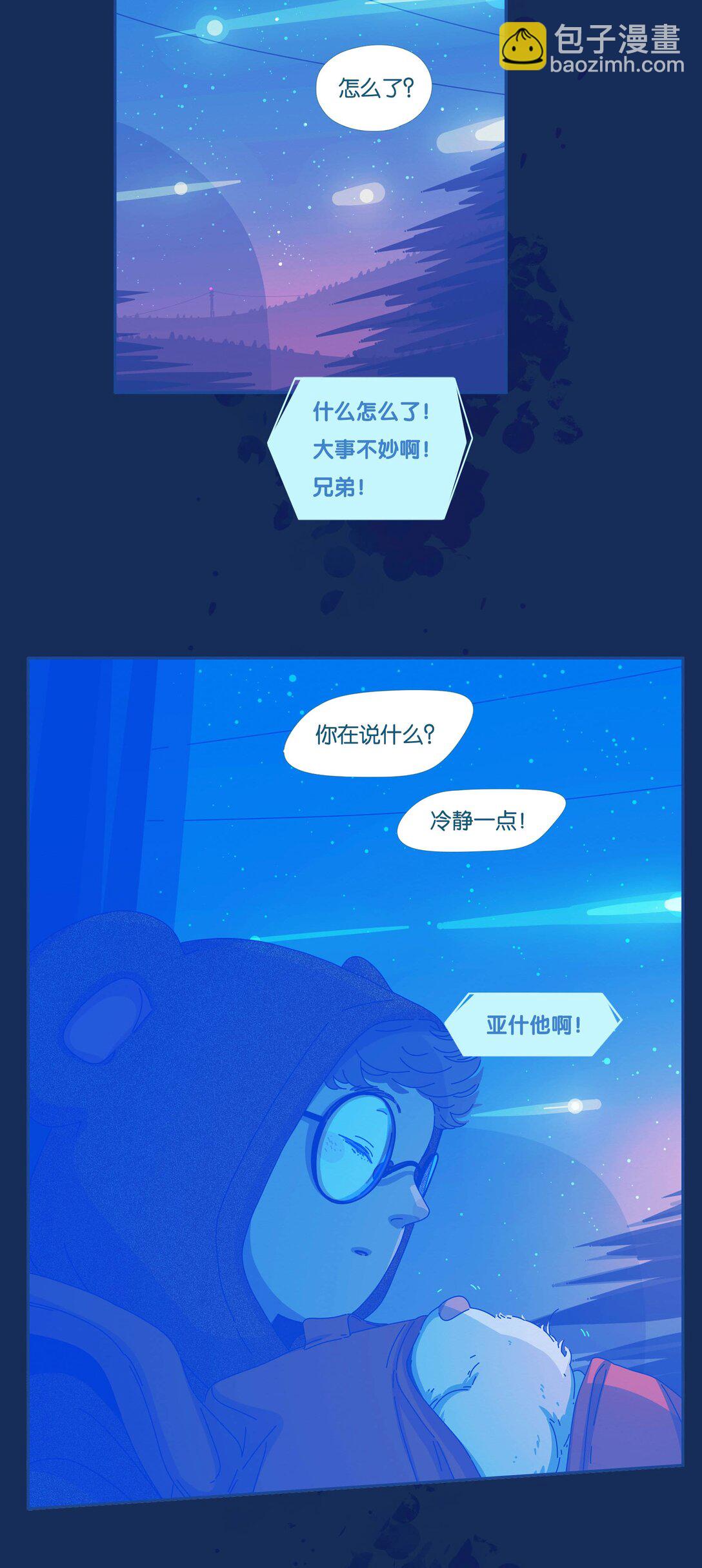 60 chapter.60-第65话