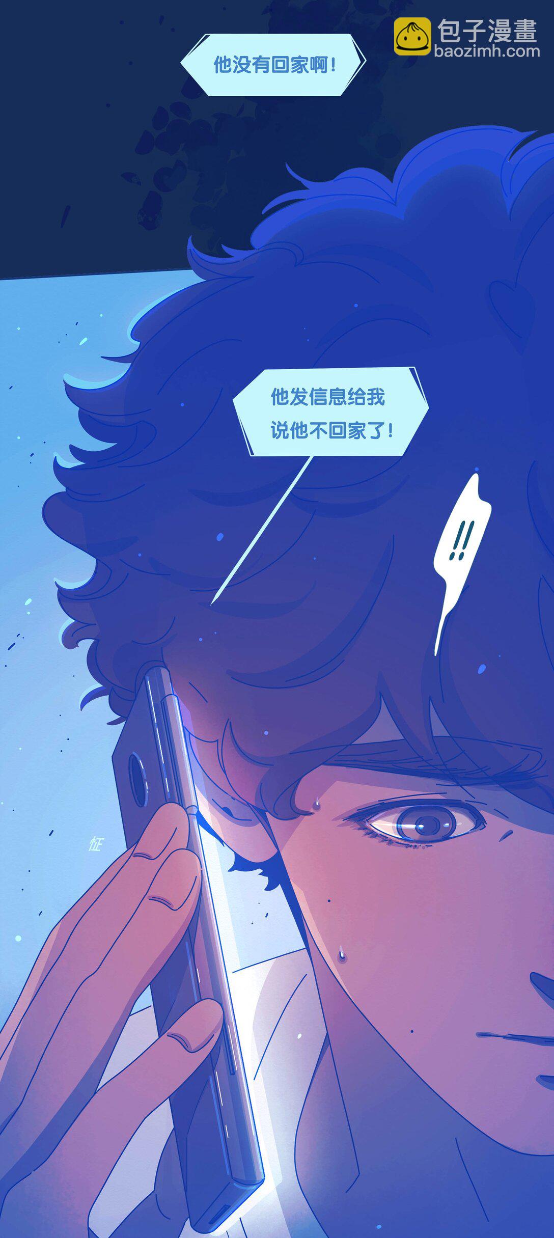 60 chapter.60-第65话