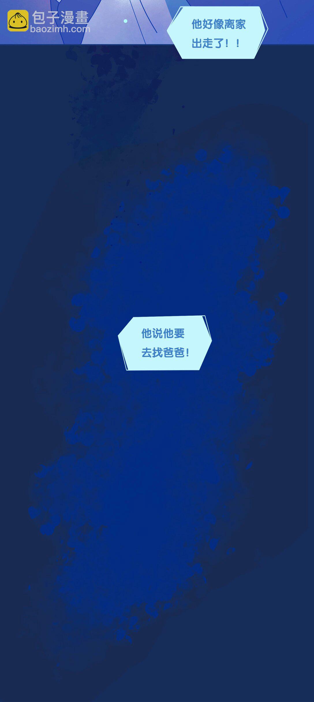 60 chapter.60-第65话