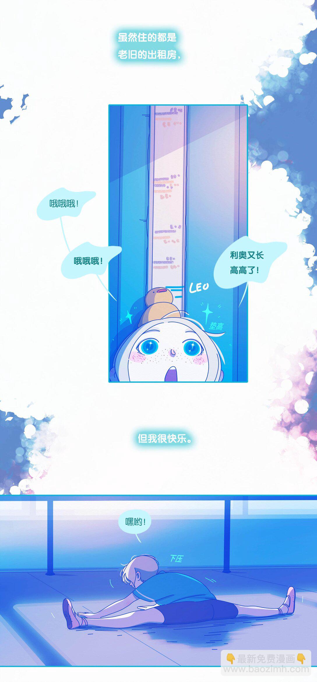 60 chapter.60-第65话