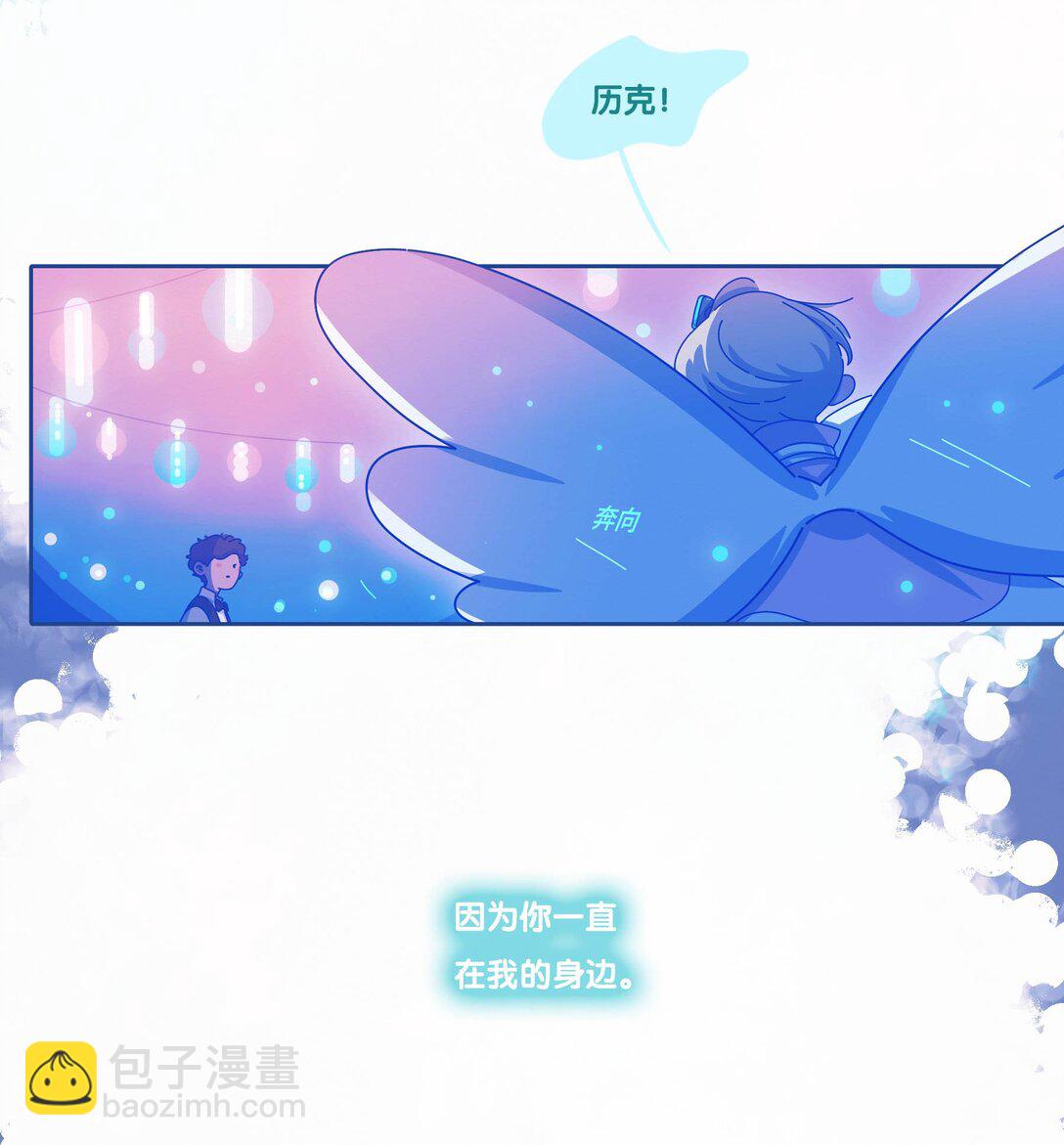 60 chapter.60-第65话