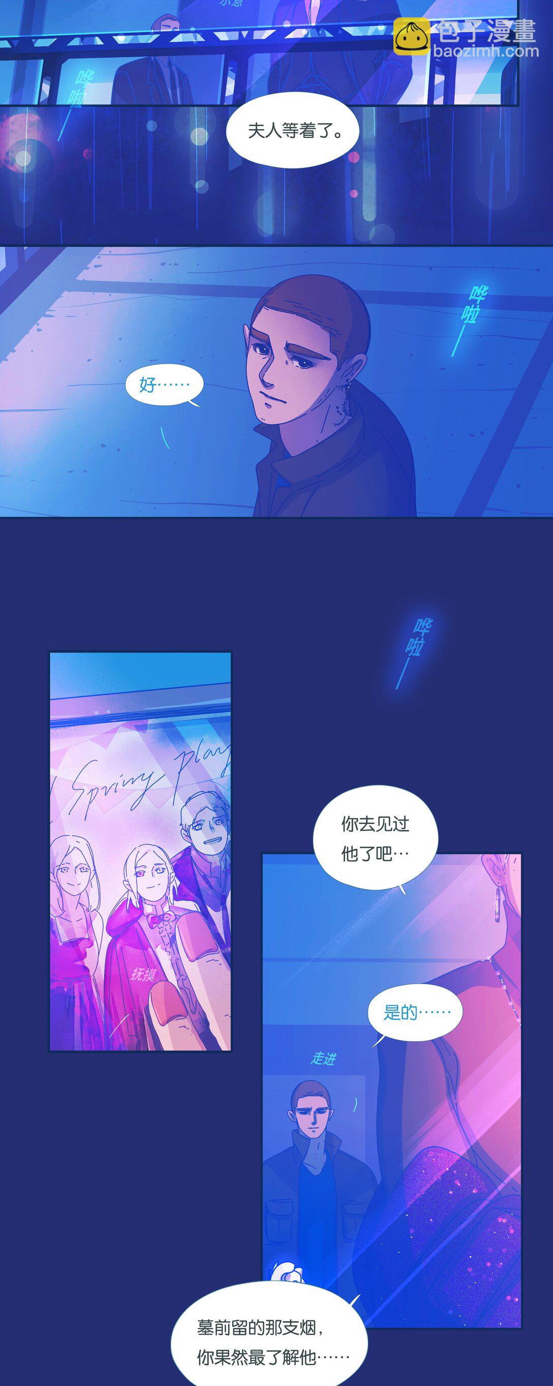 62 chapter.62-第67话