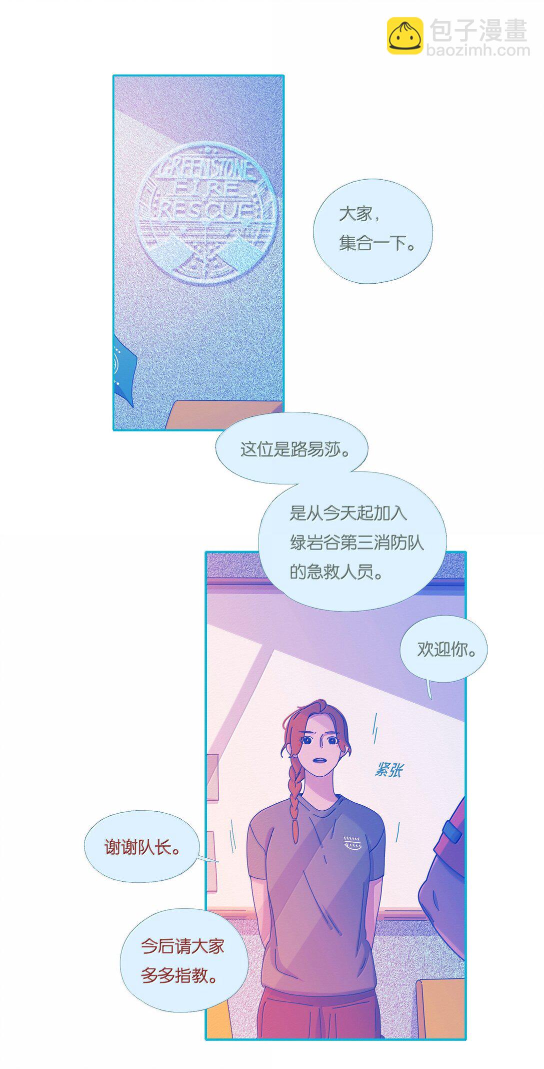 64 chapter.64-第69话