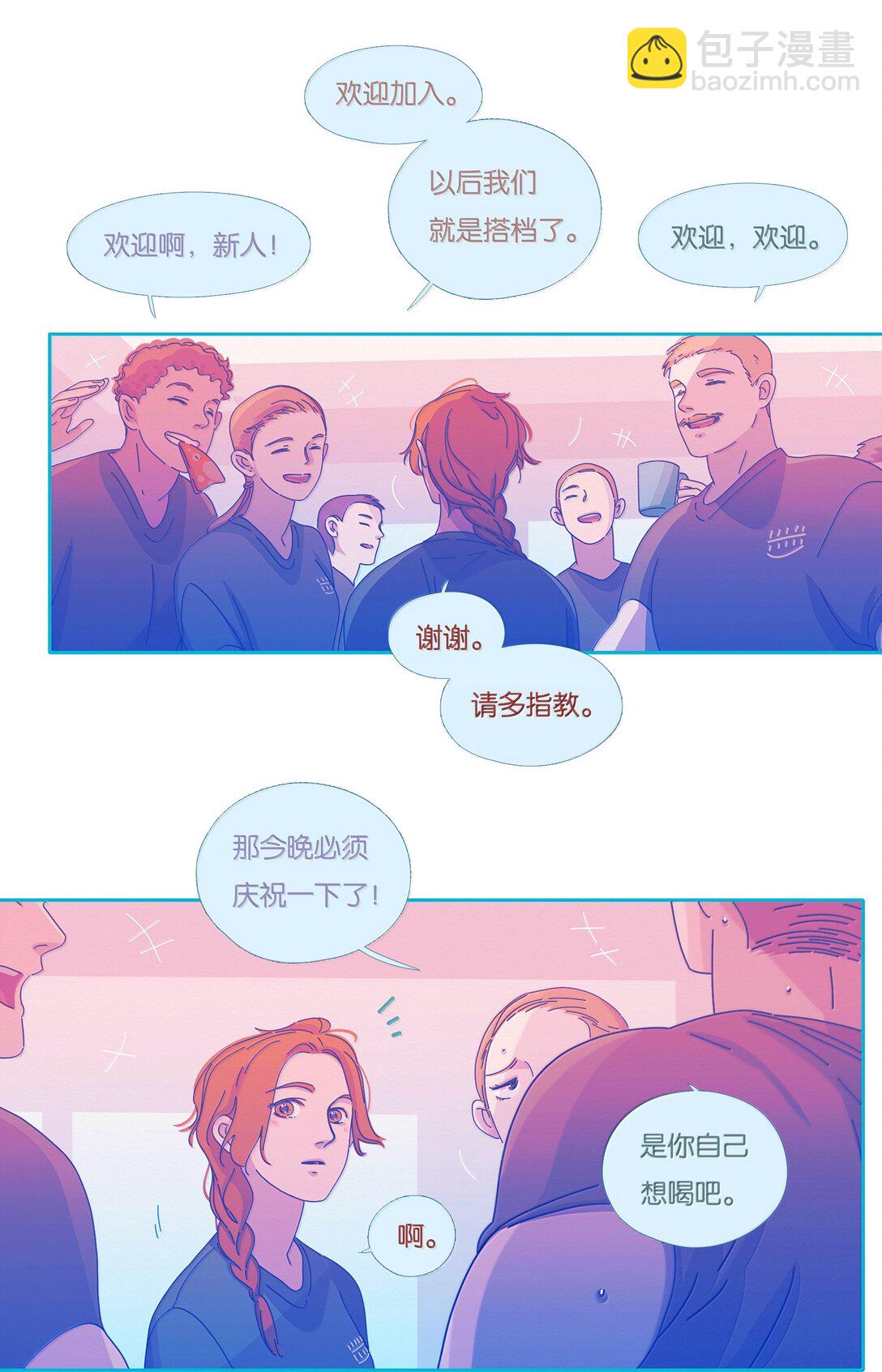 64 chapter.64-第69话